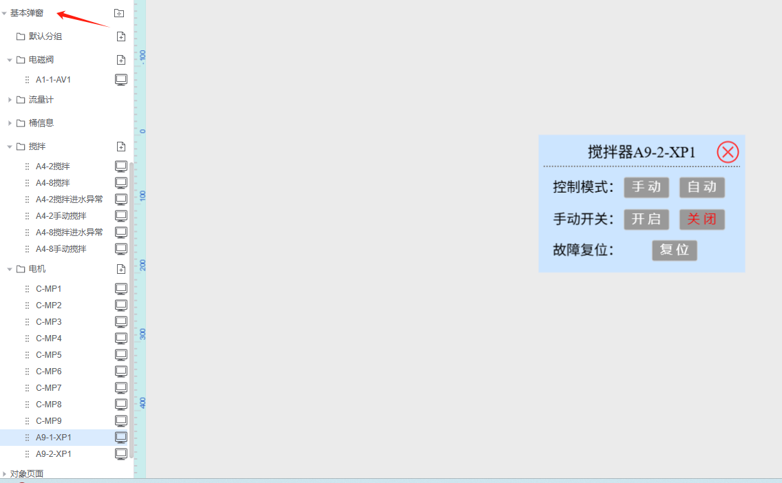 0238e5fca1068d65ebb99e0bc14f741f_.png